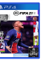 ps4-fifa-21-standard-edition-5490-41-B